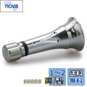 HEIGHTEN 45mm リール スタンド カスタムバランサー シマノ(SHIMANO) ダイワ(DAIWA) スピニングリール 通用 Pillar Seri...