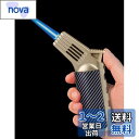 WDMART おしゃれ メタル 防風 ガスライター ブタン 填充式 ライター 直線ビーム高温トーチ ガス溶接トーチ ターボ ジェット ライター 多機能クッキングトーチ フレームロック機能 ? 超強力な火力 登山、キャンプ、防災に最適(製品にガスは含まれておらず) (グリッド)(4)