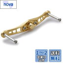 HEIGHTEN 120/92mm ベイト リール ハンドル(ノブ無し) シマノ ダイワ アブガルシア 通用 ベイトリール 用 Wing Series (92m...