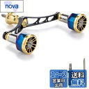 HEIGHTEN 110mm/98mm リール ハンドル シマノ(Shimano) ダイワ(DAIWA) 通用 スピニングリール用 Arch Engine (ゴールド(ノブ)&ブラック(ハンドル), 110mm) (335)