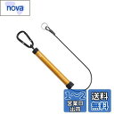 ダイワ(DAIWA) セーフティストラップ1500 ゴールド