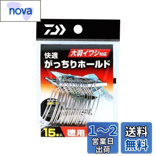(DAIWA) Ŭäۡ  С