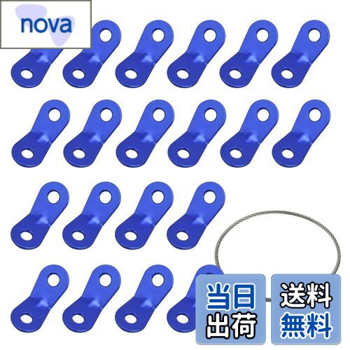【送料無料】XSAJU ロープテンショナー アルミニウム 自在金具 5mmまで対応 テント ロープストッパー 20個セット ワイヤーホルダー付き (ブルー)