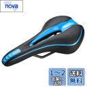 ZHIQIU 自転車用ソフトサドル バイク用カラーシートクッション サドル 人間工学に基つぎ設計しています ロードバイクとマウンテンバイク(MTB)とソリッドテ...