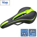 ZHIQIU 自転車用ソフトサドル バイク用カラーシートクッション サドル 人間工学に基つぎ設計しています ロードバイクとマウンテンバイク(MTB)とソリッドテ...