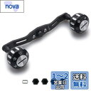 HEIGHTEN 130mm リール ハンドル 厚さ4mm 1.5K炭布 カーボン 35mmノブ搭載 シマノ(SHIMANO) ダイワ(DAIWA) アブ(Ab...