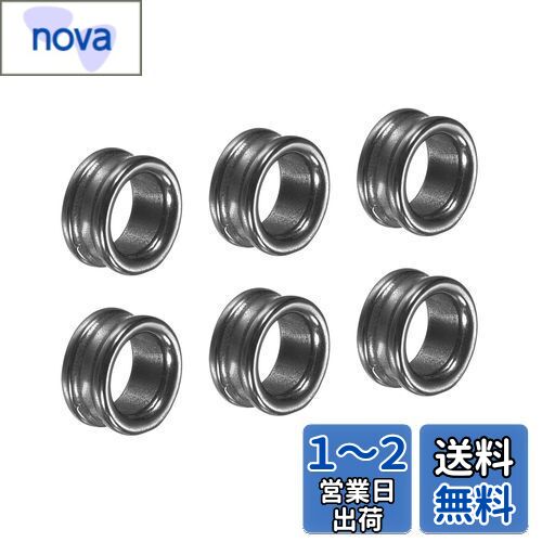 PATIKIL 3.8mm 溝付きセラミックガイドリング 6個 釣り竿修理キット 淡水塩水釣り用 ブラック