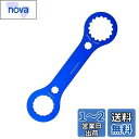 GOOMAND BBレンチ 自転車 ボトムブラケットリムーバーバイク BBスパナ(TL-FC25/ 直径44mm)
