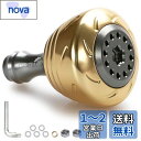 HEIGHTEN 30mm リール ハンドル ノブ 4色 シマノ ダイワ 通用 (Shimano) Type A (Daiwa) Type S 用 Drum S...
