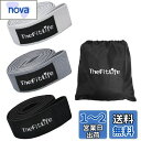 TheFitLife トレーニングチューブ 筋トレチューブ ゴムチューブ レジスタンスバンド ストレッチバンド フィットネスバンド (ライトグレー/グレー/ブラ...