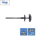 ダイワ(DAIWA) クイックハリハズシ2 240 ガンメタ
