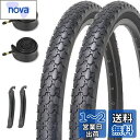 MOHEGIA 2組セット 26インチ 自転車タイヤ: 26×2.125インチ 57-559mm 全地形車用タイヤ(クルーザー/シティバイク/MTB/BMX) - 折り畳み式 ビ 交換用タイヤ、米式チューブ、タイヤレバー - ブラック