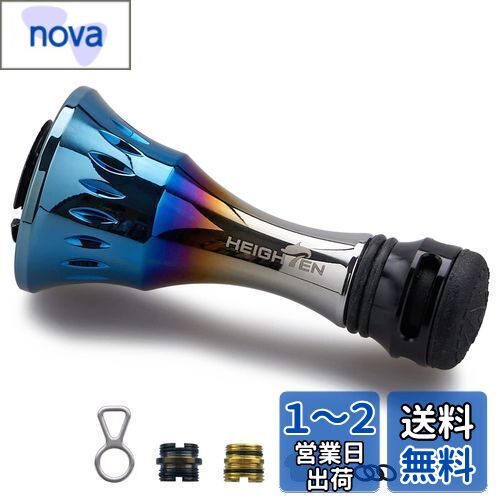 HEIGHTEN 38mm ꡼  ޥ(SHIMANO) (DAIWA) ԥ˥󥰥꡼  4.8g եå...