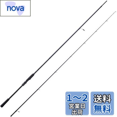楽天市場】釣具 竿 アブガルシア xrfs-935m-mbの通販 楽天市場】釣具 竿 アブガルシア xrfs-935m-mbの通販