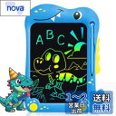 POPERFUN 8.5インチお絵描きボード 恐竜 おもちゃ 子供 電子メモパッド お絵かき 電子メモ ブギーボード 誕生日 クリスマス プレゼント 女の子 男の子 1 2 3 4 5 6歳 ブルー