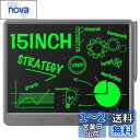 Wicue 超薄型大画面電子メモパッド15インチ 高輝度お絵描きボード スタイラス付き ワンキーロック&ワンキークリア機能付きバッテリー付き 電子メモ メモパッ...