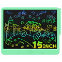 Wicue 15インチ 超薄型大画面電子メモパッド カラースクリーン高輝度お絵描きボード スタイラス付き ワンキーロック&ワンキークリア機能付きバッテリー付き ...