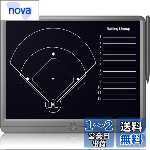 TUGAU アップグレードされたテニスコーチングボード 15インチ 電子戦略的戦術マーカーボード スタイラス付き デジタルテニストレーニングデバイス コーチとゲーム計画用 (テニス) (野球)