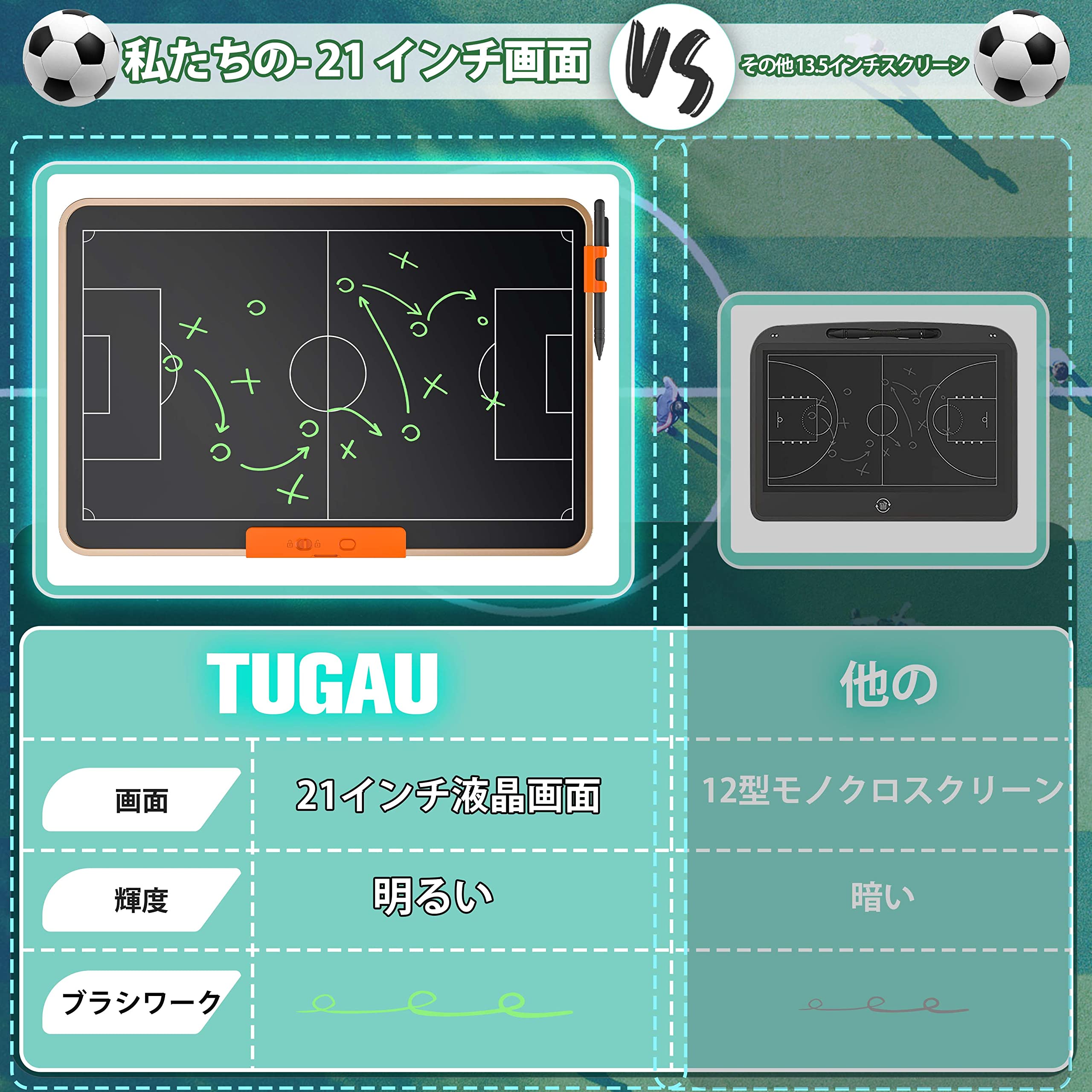 thum3