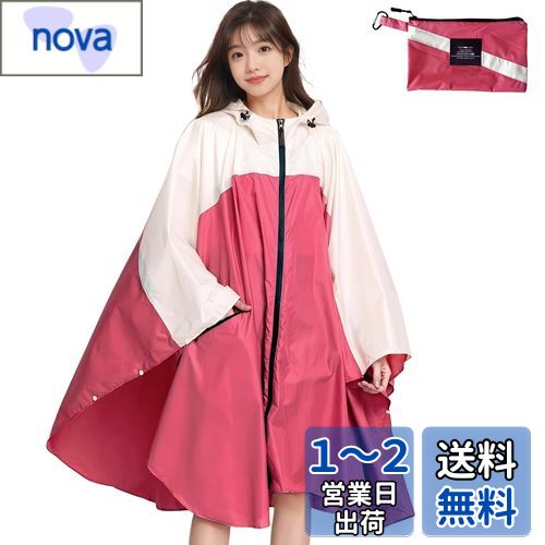 [±] 쥤ݥ ǥ ž 쥤󥳡  쥤󥦥 Ķ̡®ɿ å 뱫б к  ...