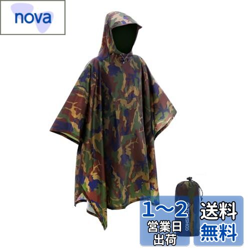 [TOMSHOO] 쥤ݥ ˥å 3-in-1 ¿Ū쥤󥸥㥱å ץƥȤȥ֥󥱥å ǼХåդ ĥ...