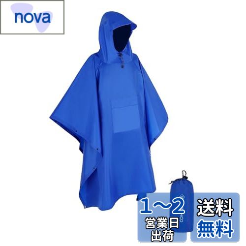 [TOMSHOO] 쥤ݥ ˥å 3-in-1 ¿Ū쥤󥸥㥱å ץƥȤȥ֥󥱥å ǼХåդ ĥ...