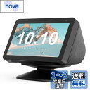 PlusAcc Show 5/8(第1/2世代)用 スタンド - Show 8 (第2世代) 卓上スタンド ショー 5 第二世代とiphone モデル用ホルダー Show 8 角度調整可能な卓上ホルダー、滑り止め機能付きスピーカースタンド 安定性が高い 簡単取り付け 空間節約(ブラック)