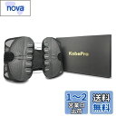 コベプロ ベルト 腰サポーター 正規品 【整体師厳選お勧め】腰コルセット 強力固定サポート 腰用ベルト メッシュ通気 省力動滑車 自???整 加圧式 スポーツ ...