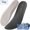 牛革ラテックスインソール 皮革无?鞋? 男式 女士薄款正装鞋? 消臭 吸汗機能 衝撃吸収 運動靴/革靴/ビジネスシューズ対応 長時間履きやすい快適中敷き (ブラ...