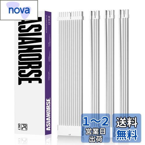 AsiaHorse PCѥ꡼֥֥ GPU/CPUPCŸ Ĺ֥ ɱ [18AWGǽƼ] 4 &30CM 2ܤ8ԥ GPU Ĺ ֥ 1ܤ8ԥ CPU Ĺ ֥ 1ܤ24ԥ ŸĹ ֥ ǴưפǤ Ĺ֥1000WPCŸ˥åȤб