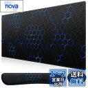 iCasso マウスパッド リストレスト3点セット 90x40cm 大型 ゲーミングマウスパッド 低反発 キーボード用+マウス用 手首クッション 長さ45+14cm 人間工学 アームレスト 疲労軽減 ゴムベース 滑り止め(ハニカム・ブルー)