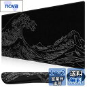 iCasso マウスパッド リストレスト3点セット 90x40cm 大型 ゲーミングマウスパッド 低反発 キーボード用+マウス用 手首クッション 長さ45+14cm 人間工学 アームレスト 疲労軽減 ゴムベース 滑り止め(神奈川沖浪裏)