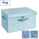 NEOVIVA 収納ボックス ふた付き かわいい 収納 ボックス 折りたたみ おもちゃ 収納 衣類 小物 蓋付き収納ボックス 収納ケース 衣装ケース バスケット 収納箱 おもちゃ箱 SOLA ブルー S