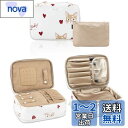 NEOVIVA 化粧ポーチ ジュエリー収納 メイクボックス 2 in 1 大容量 化粧品 収納バッグ 防水 軽量 指輪 小物入れ 持ち運び便利 収納 猫 (猫 L)