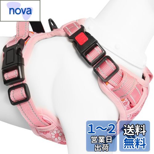 [2025最新型犬ハーネス]BaoCheng 犬用胴輪 小型犬/中型犬/大型犬ハーネス 犬用胴輪 引っ張り防止 アタマを通さず 咳き込み軽減 サイズ調整可能 夜間反射材 抜けない 通気性 簡単着脱 おしゃれ 安全 しつけ用 訓練 歩行補助 散歩 可愛い(ピンクフラワー,M)