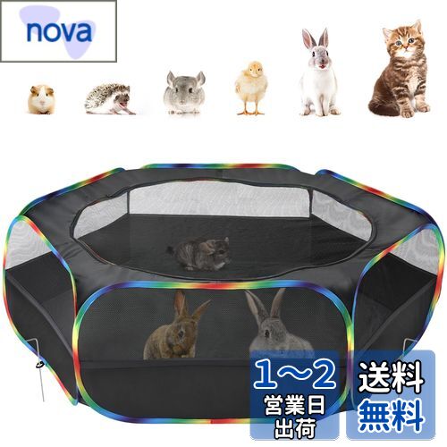 サークル ペットサークル Pawaboo ペットサークル 折りたたみ 小動物フェンス プレイサークル ペット ゲージ 動物フレンドルーム 遊び用のサークル 屋外/屋内 飼育サークル 動物サークル ウサギ ハリネズミ用 幅65 x 高さ38cm Black+Rainbow サークル ペットサークル Pawaboo ペットサークル 折りたたみ 小動物フェンス プレイサークル ペット ゲージ 動物フレンドルーム 遊び用のサークル 屋外/屋内 飼育サークル 動物サークル ウサギ ハリネズミ用 幅65 x 高さ38cm Black+Rainbow