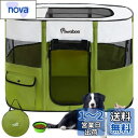 ペットサークル 折りたたみ Pawaboo サークル 犬 室内 ペット ケージ メッシュ 扉付き 犬用サークル 小型犬 組立簡単 ハムスター ケージ 防水 長方形 キャットサークル 引き裂けにくい ペットフェンス ファスナー式 出入り便利 犬 屋外サークル 哺乳期 分娩室 動物フレン