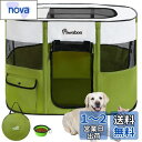 ペットサークル 折りたたみ Pawaboo サークル 犬 室内 ペット ケージ メッシュ 扉付き 犬用サークル 小型犬 組立簡単 ハムスター ケージ 防水 長方形 キャットサークル 引き裂けにくい ペットフェンス ファスナー式 出入り便利 犬 屋外サークル 哺乳期 分娩室 動物フレン