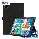 For Bmax I10 Plus 用のタブレットケース カバー 10インチ 耐衝撃 落下防止 専用保護 ケース For Bmax I10 Plus 用のケース 保護カバー【Hcsxlcj】For Bmax I10 Plus用の(ブラック)