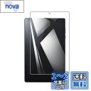 【1枚】For Lenovo Tab6 フィルム For Lenovo Tab6 ガラスフィルム 強化ガラス 10.3インチ 指紋防止 気泡ゼロ 硬度9H 飛散防止 指紋防止 画面保護 保護シート液晶保護フィルム【Hcsxlcj】Lenovo Tab6 対応