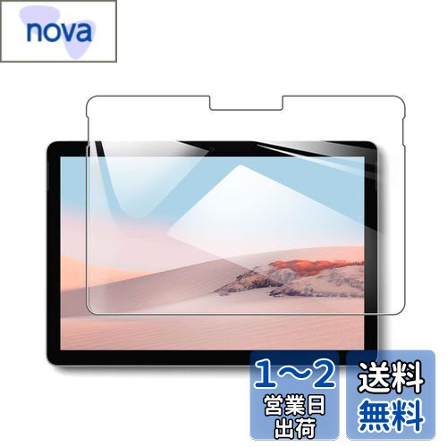 1For Surface Go4 / Surface Go3 / Surface Go2 ѤΥե For Surface Go4 ѤΥ饹ե 饹 10.5 ɻ ˢ 9H ɻ ݸ ݸȱվݸեHcsxlcjFor Surface Go4 Ѥ