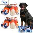 LIKOKLIN 犬靴 犬用メッシュシューズ ドッグブーツ ドッグくつ 小型犬 反射テープ付き 滑り止め 長靴 肉球保護 脱げにくい レザー ゴムアウトソールソフトメッシュ 3層構造 柔らかく 軽量 散歩 通気性 耐久性 耐摩耗性 犬用靴 犬用 犬のくつ 小型犬 中型犬 大型犬 4個入