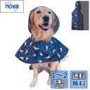 LIKOKLIN 犬用レインコート 犬カッパ 雨具 通気 帽子付き 反射条付き 散歩用犬服 着脱簡単 ド 犬ジャケット ペット雨具 中型犬 大型犬 着脱簡単 ド 犬ジャケット ペット雨具 ホワイト ,ブルー (ブルー【ドレスコートタイプ】, M)