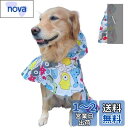 LIKOKLIN 犬用レインコート 犬カッパ 雨具 通気 帽子付き 反射条付き 散歩用犬服 着脱簡単 ド 犬ジャケット ペット雨具 中型犬 大型犬 着脱簡単 ド 犬ジャケット ペット雨具 ホワイト ,ブルー (ホワイト【ドレスコートタイプ】, XL)