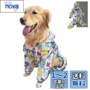 LIKOKLIN 犬用レインコート 犬カッパ 雨具 通気 帽子付き 反射条付き 散歩用犬服 着脱簡単 ド 犬ジャケット ペット雨具 中型犬 大型犬 着脱簡単 ド...