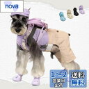 LIKOKLIN ドッグサンダル ブーツ 夏用の犬用サンダル 犬靴 ドッグシューズ 室内 犬用 靴 小型犬中型犬ブーツ 犬 シューズ ペット用 ブーツ 夜間反射テープ付き 肉球保護 履かせやすい 滑り止め 雨の日 通気性 マジックテープ 防水性 柔らかく快適 愛犬のお散歩 介護 柔ら