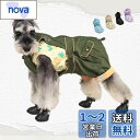 LIKOKLIN ドッグサンダル ブーツ 夏用の犬用サンダル 犬靴 ドッグシューズ 室内 犬用 靴 小型犬中型犬ブーツ 犬 シューズ ペット用 ブーツ 夜間反射テープ付き 肉球保護 履かせやすい 滑り止め 雨の日 通気性 マジックテープ 防水性 柔らかく快適 愛犬のお散歩 介護 柔ら