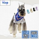 LIKOKLIN ドッグサンダル ブーツ 夏用の犬用サンダル 犬靴 ドッグシューズ 室内 犬用 靴 小型犬中型犬ブーツ 犬 シューズ ペット用 ブーツ 夜間反射テープ付き 肉球保護 履かせやすい 滑り止め 雨の日 通気性 マジックテープ 防水性 柔らかく快適 愛犬のお散歩 介護 柔ら