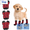SATiNU 犬 猫 ペット 用 靴 シューズ 犬靴 ドッグブーツ ドッグシューズ ソックス 保護シューズ 滑り止め お散歩 お出かけ 室内 肉球保護 足保護 ...