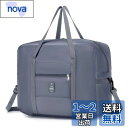 ALion-otsキャリーオンバッグ 折りたたみ キャリーオンバッグ ショッピングバッグ ボストンバッグ 折りたたみ バッグ 衣装バッグ キャリーバッグ スポー...